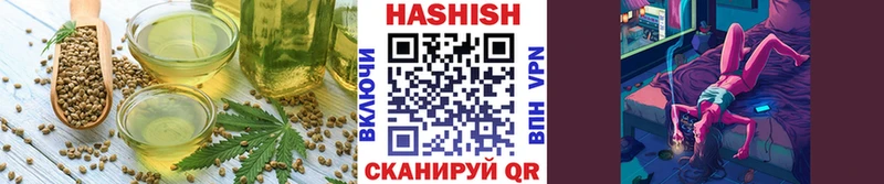Canna-Cookies марихуана  Ковдор 