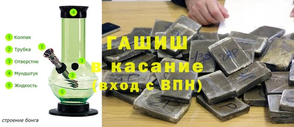 кокаин Козловка