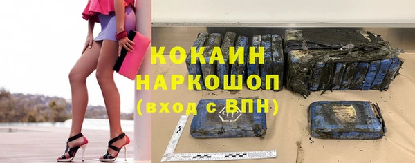 mix Костерёво