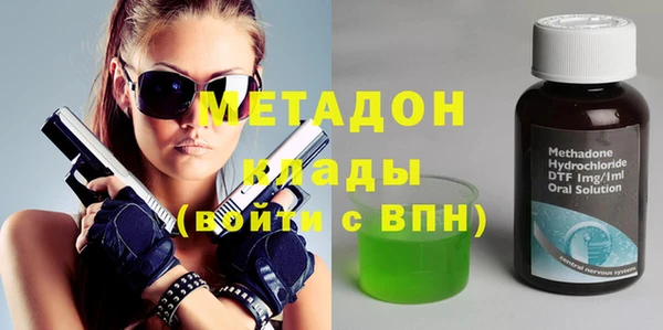 mix Костерёво