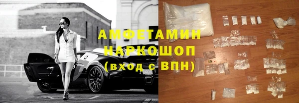 mix Костерёво