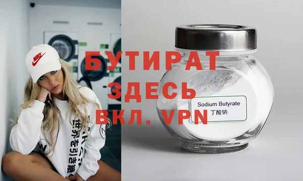 кокаин Козловка