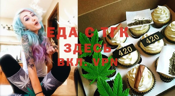амф Киреевск
