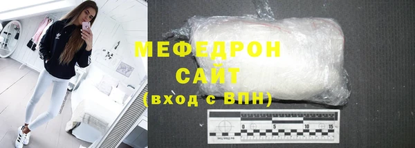 кокаин Козловка