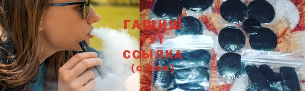 MDMA Валдай