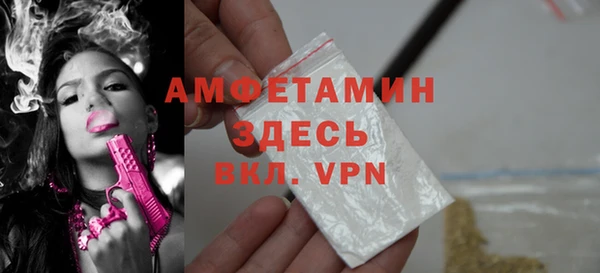 спайс Кодинск