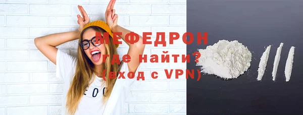 амф Киреевск