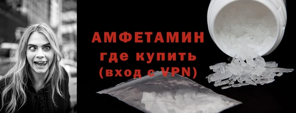 apvp Кинешма