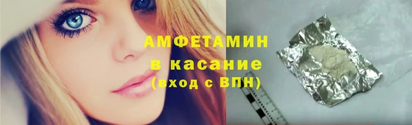 спайс Кодинск