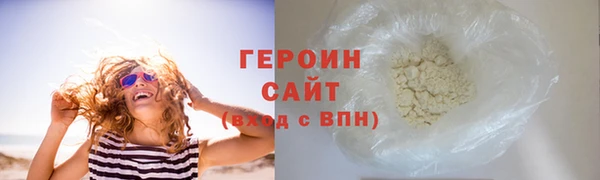 apvp Козельск