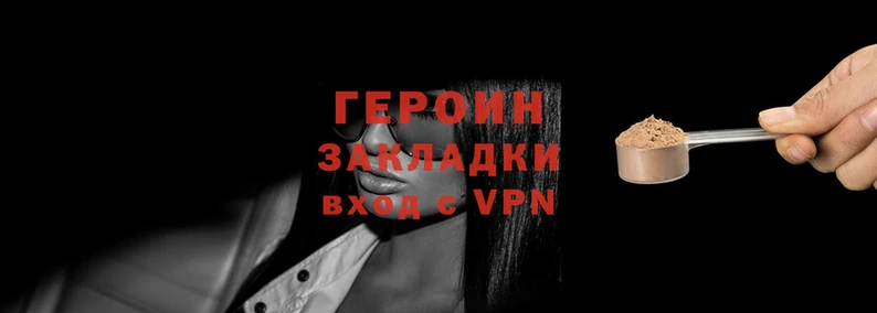 apvp Кинешма