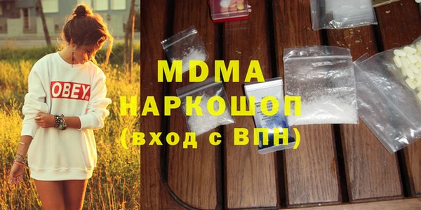 apvp Козельск