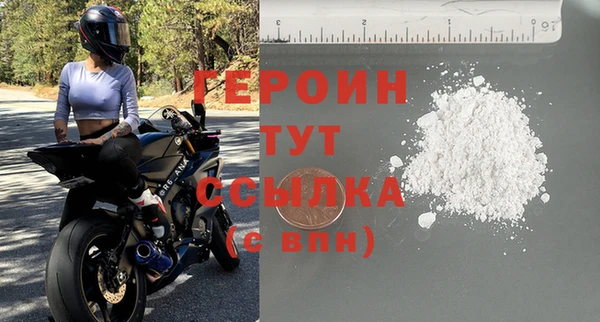 спайс Кодинск