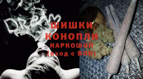 кокаин Козловка