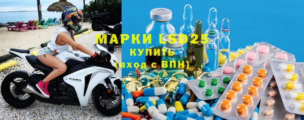 спайс Кодинск