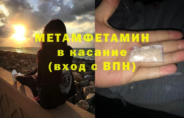 винт Валуйки