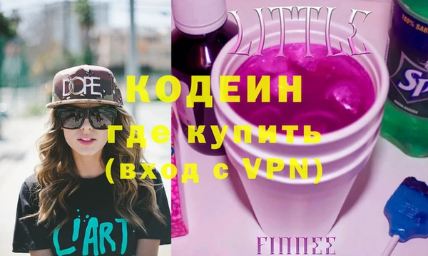 амф Киреевск