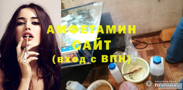 apvp Козельск
