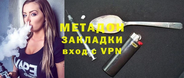 спайс Кодинск