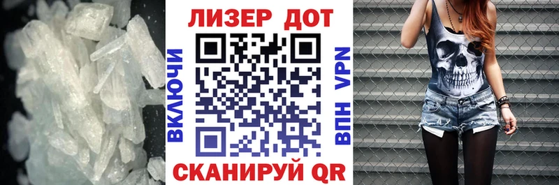 где продают наркотики  Ковдор  ЛСД экстази ecstasy 